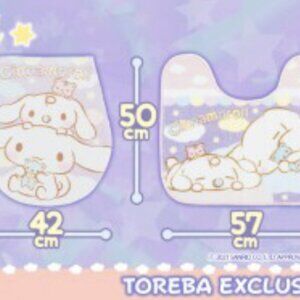 New Sanrio Cinnamoroll Toilet Cover and Mat Set Toreba Exclusive Japan
